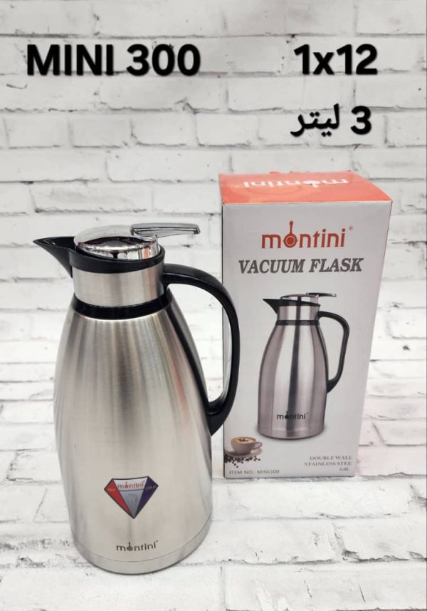 فلاسک تمام استیل مونتینی دو لیتری مدل مینی 300