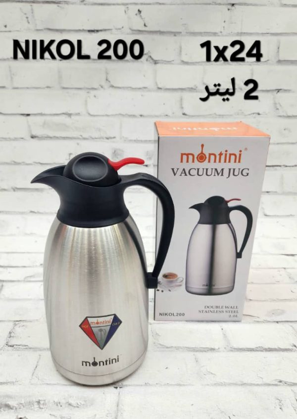 فلاسک تمام استیل مونتینی دو لیتری مدل نیکول 200