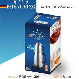 چایساز تمام استیل ایستاده و روهمی رویال کینگ مدل ROSHA-1395