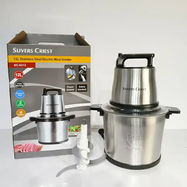 خردکن 12 لیتری سیلور کرست Silver Crest مدل SC8312