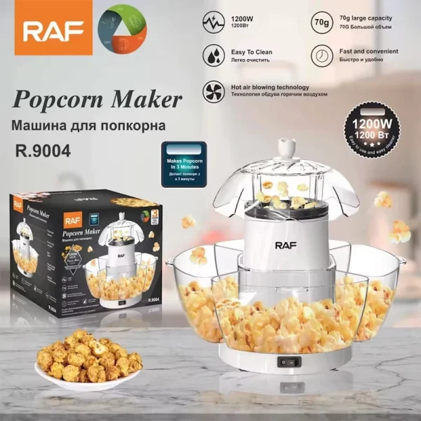 پاپ کورن ساز راف مدل 9004