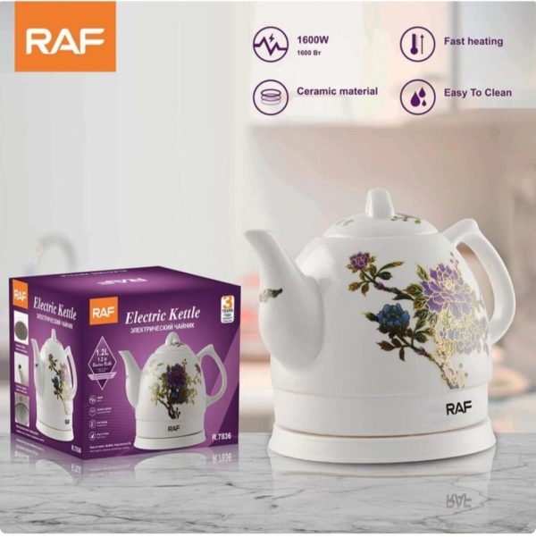 کتری سرامیکی برقی RAF مدل 7836 با طرح گل و توان 1600 وات