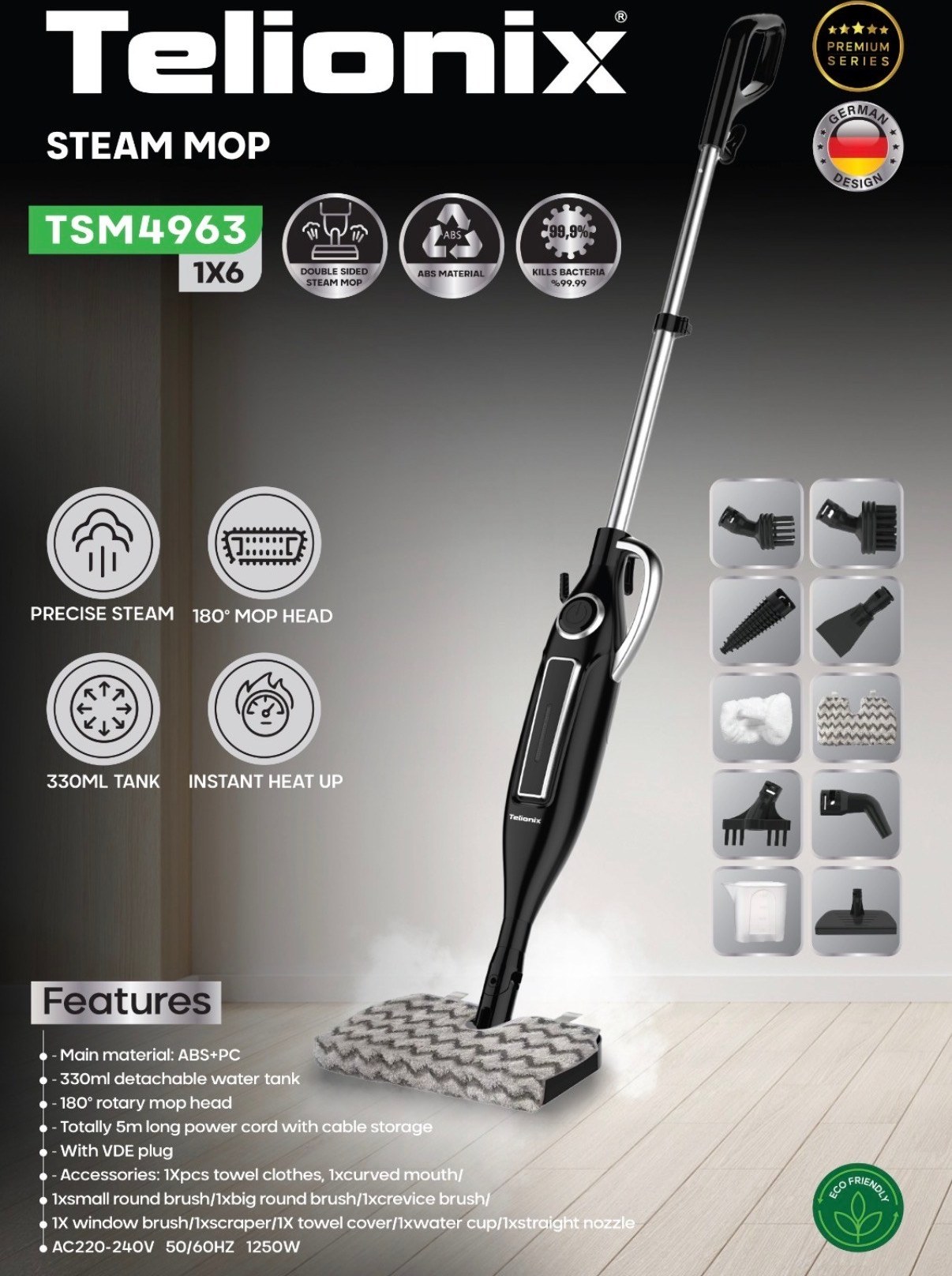 بخارشو و کف شور ایستاده تلیونیکس مدل TSM4963 1 کف شوی و بخارشوی تلیونیکس مدل TSM4963
