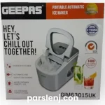 یخساز جیپاس مدل GIM63015UK