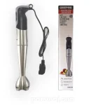 گوشت کوب برقی جیپاس مدل GHB5468