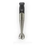 گوشت کوب برقی جیپاس مدل GHB5468