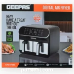 سرخ کن دوقلو جیپاس مدل GAF37533