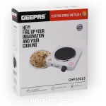 اجاق برقی جیپاس مدل GHP32013
