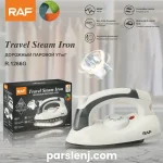 اتو بخار مسافرتی راف مدل R1266