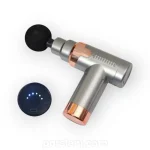 ماساژور تفنگی شارژی SMART FASCIA MASSAGER JY760
