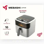 سرخ کن بدون روغن مباشی تمام استیل مدل ME-AF954