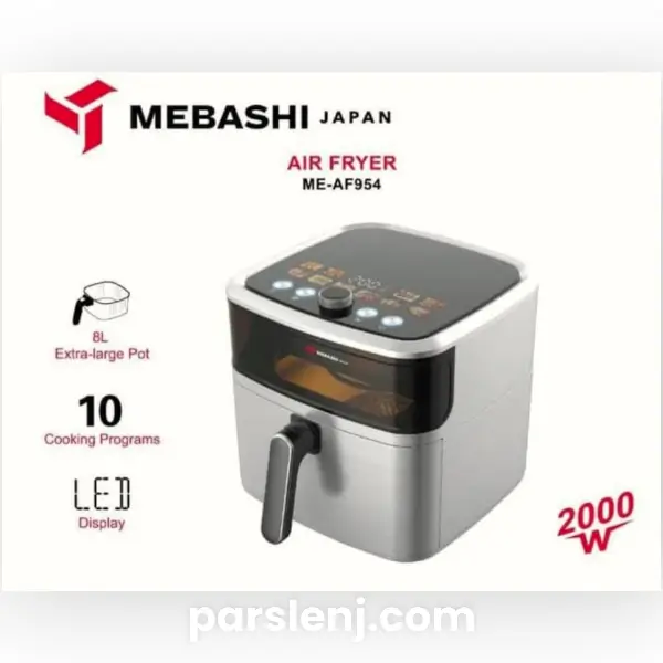 سرخ کن بدون روغن مباشی تمام استیل مدل ME-AF954