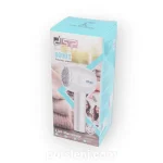 پرزگیر برقی لباس شارژی دی اس پی dsp مدل KD2500